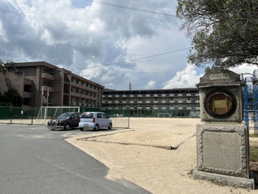 尾道市立　栗原小学校