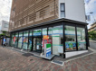 ファミリーマート 東灘岡本橋店の画像