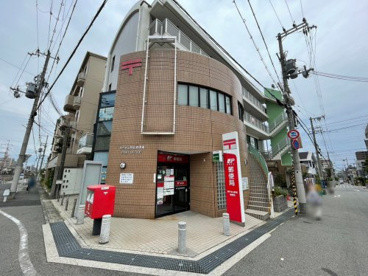神戸本山駅前郵便局の画像1