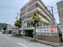 なぎ辻病院