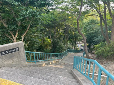 住吉台公園の画像1