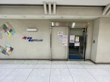 村田泰正クリニックの画像1