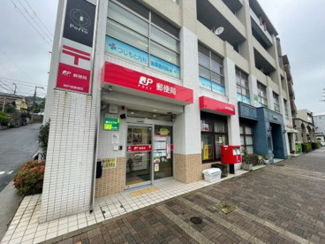 神戸森郵便局の画像1