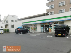 ファミリーマート 日野神明店
