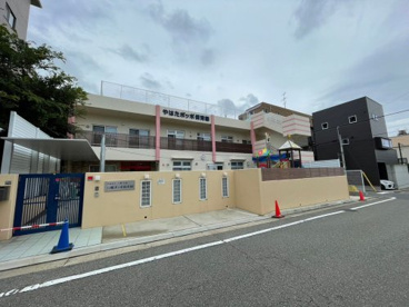 八幡ポッポ保育園の画像1