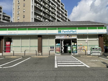 ファミリーマート 新在家南町一丁目店の画像1