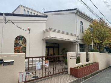 神戸市立 遊喜幼稚園の画像1