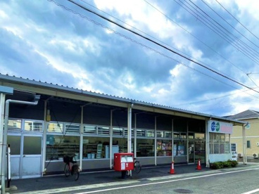 生活協同組合コープこうべ コープミニ御影北の画像2