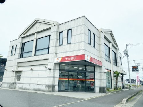 株式会社十六銀行 下恵土出張所