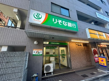 【無人ATM】りそな銀行 灘出張所 無人ATMの画像1