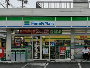 ファミリーマート 柏富勢店