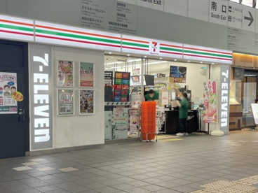 セブン銀行 JR 東海道本線 灘駅 共同出張所の画像1