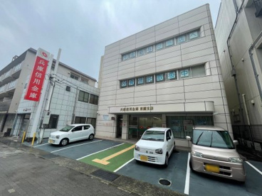 兵庫信用金庫 東灘支店の画像1