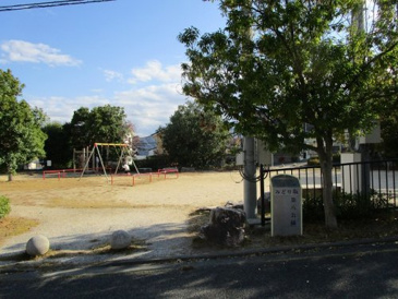 みどり坂第八公園