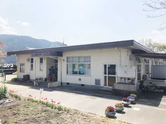 恵那市立東野こども園