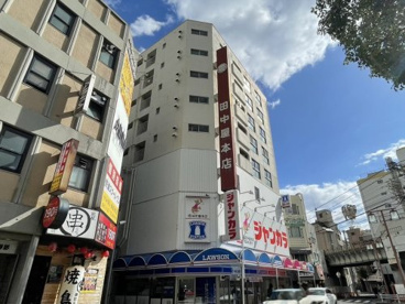田中屋本店駅北店の画像2