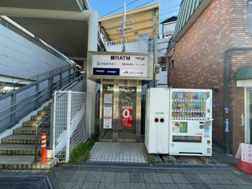 ステーションATM-Patsat(パッとサッと) 阪神御影駅の画像1