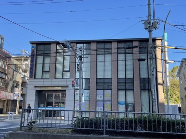 大阪協栄信用組合六甲支店の画像1