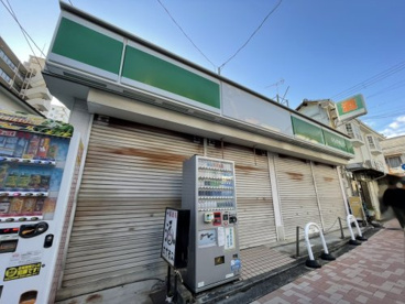 有限会社石山商店の画像1