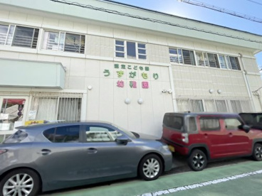 幼保連携型認定こども園渦が森幼稚園の画像1