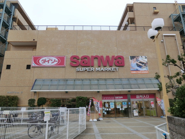 sanwa鶴ヶ峰店
