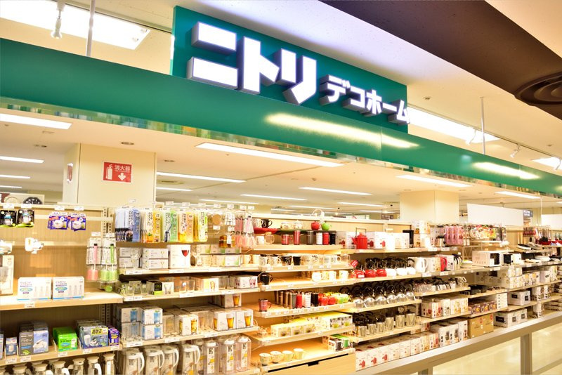 ニトリ 【デコホーム】二俣川駅前店