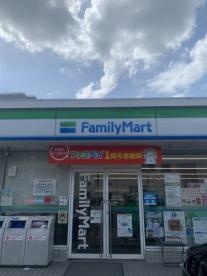 ファミリーマート 座間入谷西店