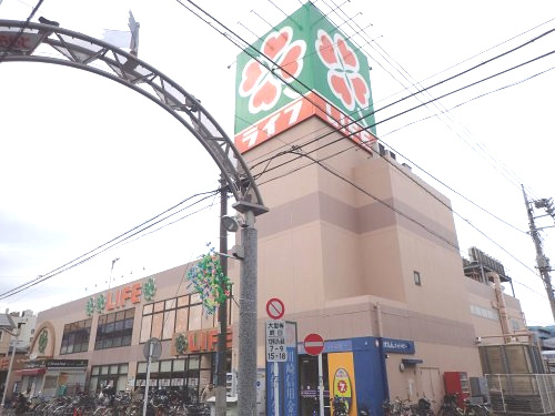 ライフ 川崎桜本店