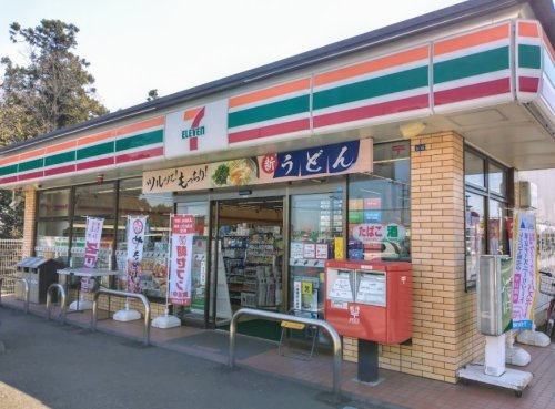 セブンイレブン 綾瀬大上8丁目店