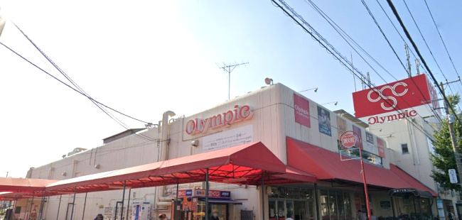 オリンピック川崎鹿島田店