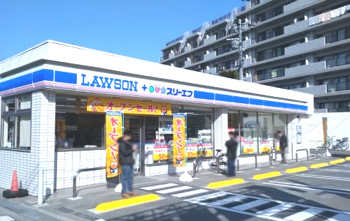 ローソン LTF川崎南部市場前店