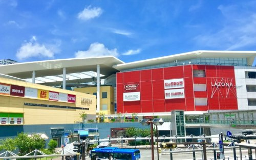 ラゾーナ川崎プラザ
