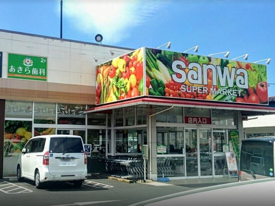sanwa(サンワ) 上溝店