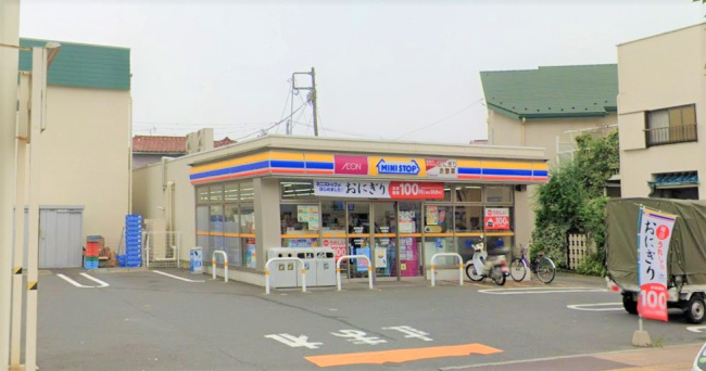 ミニストップ 花月園店