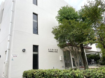 西宮市立 中央図書館 上ヶ原分室の画像2