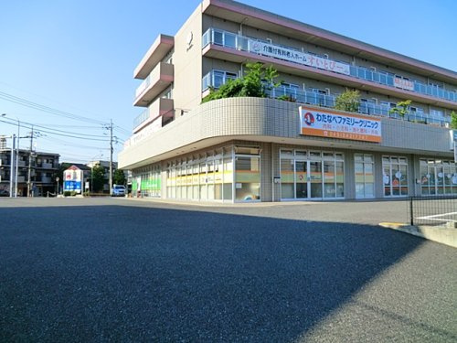 わたなべファミリークリニック