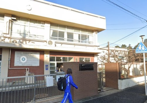 横浜市立南瀬谷中学校