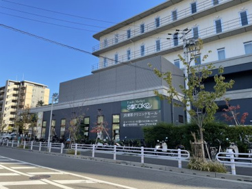 フーズマーケットサタケ摩耶店の画像1