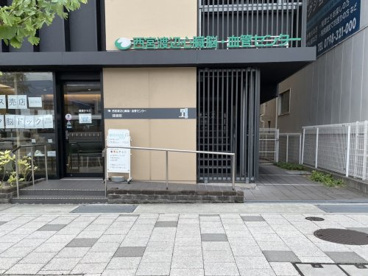 西宮渡辺心臓・血管センターの画像4
