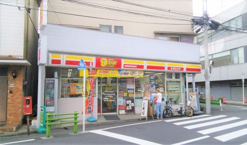 ニューヤマザキデイリーストア 池上みずむらや店