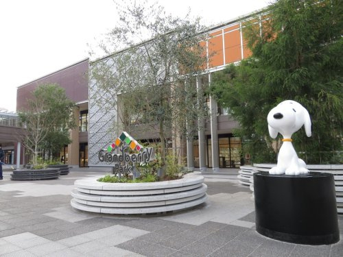 グランベリーパーク