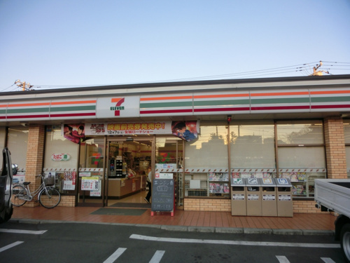 セブンイレブン 大和柳橋1丁目店