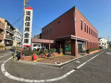 淡路信用金庫灘支店の画像1
