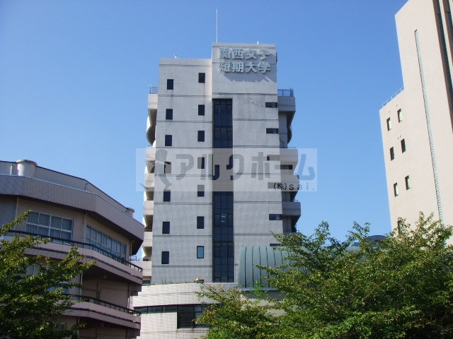 ファッショントレンド 最高かつ最も包括的な関西 女子 短期 大学 評判