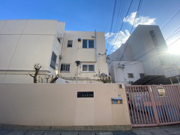 本山保育所の画像1