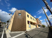 認定こども園高羽幼稚園分園1st STEPSの画像