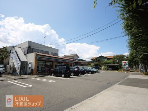 セブン-イレブン 八王子繊維工業団地店