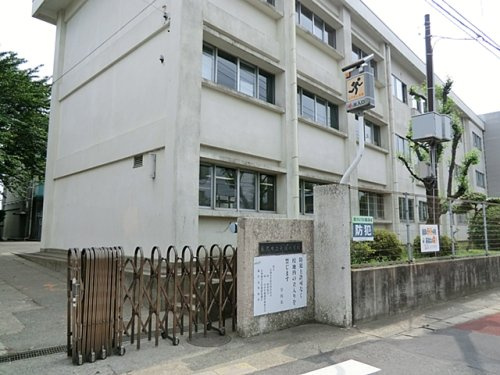 長後小学校
