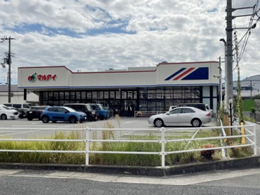 マルアイ 魚崎店の画像2
