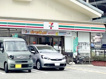 セブンイレブン 神戸魚崎南町4丁目店の画像